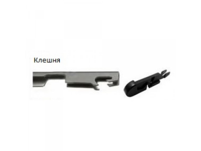 Зимняя щетка стеклоочистителя 430 мм (1шт.)