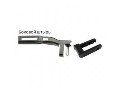 Щетка стеклоочистителя бескаркасная (20 дюймов), 51 см