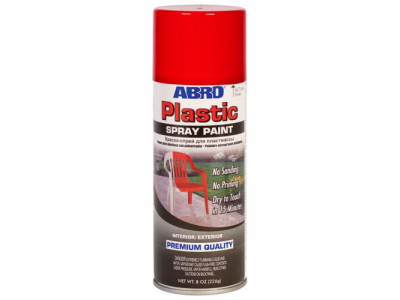 Краска-спрей для пластика (красный перец), 227 г
